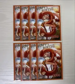 アイナナ アニカフェ 三月 バーブロ バースデーブロマイド 8枚セット