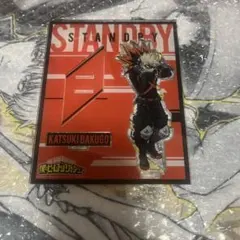 僕のヒーローアカデミア 爆豪勝己 アクリルスタンド