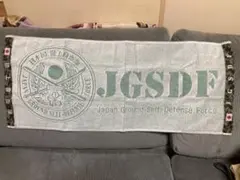 陸上自衛隊 JGSDF フェイスタオル