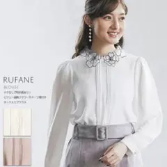 tocco closet 美品 襟 レース フラワー ブラウス 花 ビジュー 白のサムネイル