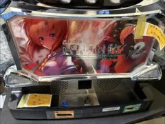 2026年最新】ひぐらしのなく頃に祭2 実機の人気アイテム - メルカリ