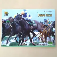 2026年最新】北村宏司の人気アイテム - メルカリ