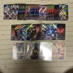 【値下げ不可】ガンバレジェンズ　引退品