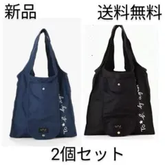 エコバック エコバッグ