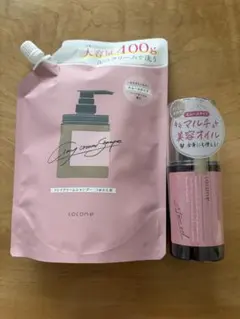 cocone クレイクリームシャンプー スムース 詰替 400g オイルセットのサムネイル