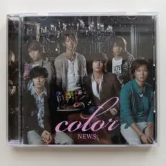 NEWS color CD