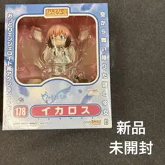ねんどろいど イカロス　178 「そらのおとしものf(フォルテ)」 未開封