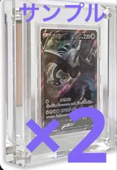 2026年最新】ヨロズラボ マグネットローダーの人気アイテム - メルカリ