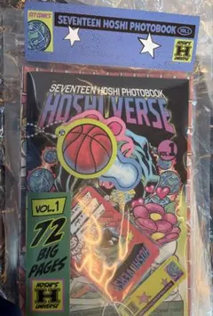 SEVENTEEN HOSHI PHOTOBOK VOL.1