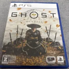 ghost of yotei ps5