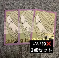 サカモトデイズ 箔押しポストカードコレクション 神々廻 3点セット
