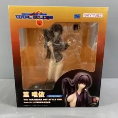 2025年最新】篁唯依の人気アイテム - メルカリ