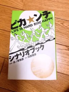 Item thumbnail for item 381f6e07-4a35-4c32-9471-7f7a1b05019b