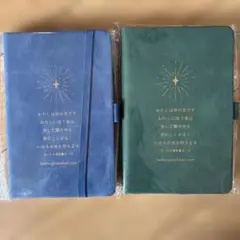 レザー調　コンパクトノート