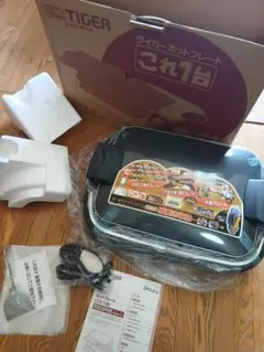 TIGER ホットプレート これ1台 CPU-A130 HR