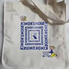 KINOKUNIYA・オサムグッズ 大きさがちょうどよい ショッピングバッグ