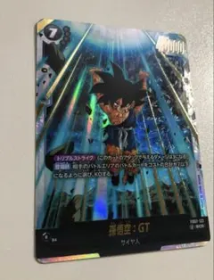 2026年最新】孫悟空 SCRの人気アイテム - メルカリ