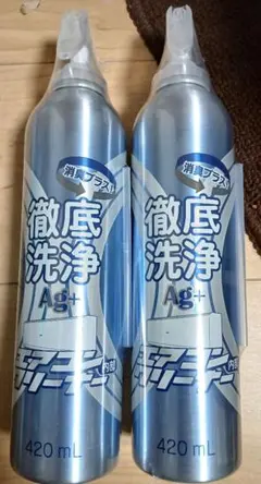 抹茶【プロフィール確認お願いします】様専用