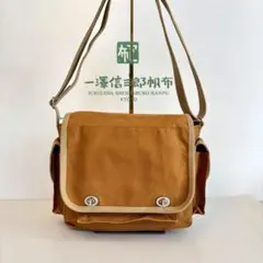 【美品】一澤帆布　一澤信三郎帆布　S18 キャンバスメッセンジャーバッグのサムネイル