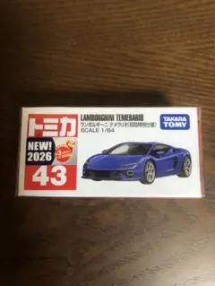2026年最新】トミカ 初回特別 ランボルギーニの人気アイテム - メルカリ