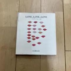 Item thumbnail for item ae50f31b-a968-4836-b3ea-11b8f7c5c285