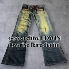UNLIMITED JEANS ボタンフライ ブッシュデニムパンツ 32 - メルカリ
