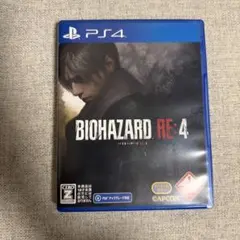 BIOHAZARD RE:4 PS4