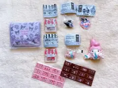 【値下げ交渉可】サンリオキャラクターズ★マイメロディ・クロミ★グッズ9点セット
