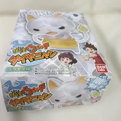 2026年最新】ダイヤニャン プラモの人気アイテム - メルカリ