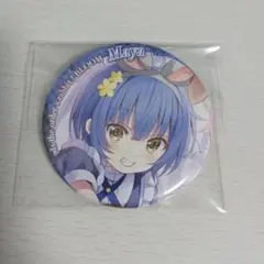 2026年最新】ご注文は東京アニメセンターですかの人気アイテム - メルカリ