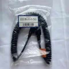 Abstract28様 リクエスト 2点 まとめ商品