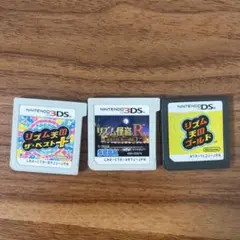 リズム天国 ソフトセット