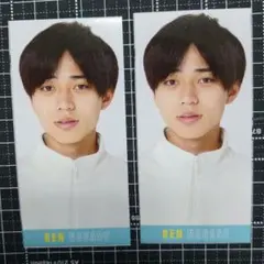 Myojo6月号☺️永瀬廉 デタカ