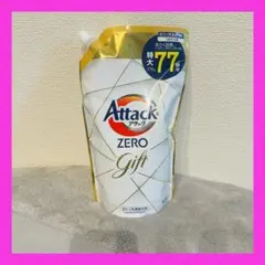 花王　アタックZERO 洗濯用濃縮洗剤　特大770g