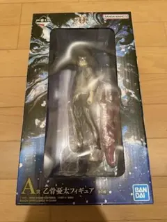 Item thumbnail for item 7e3d0595-9706-4e89-a744-d09548185053