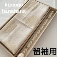 Item thumbnail for item ab206370-b91e-4172-a947-c321953cafa7