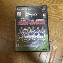 【中古】 ダイナマイトサッカー２００４ファイナル 2026年最新】ダイナマイトサッカー2004ファイナル プレイステーション