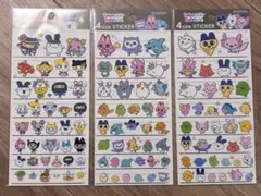 たまごっち4サイズ 正規品　3枚セット