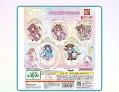 カードキャプターさくら キーホルダー 2個セット