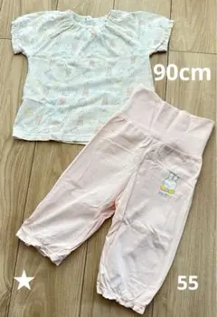 ミッフィー キッズ 半袖パジャマ 90cm