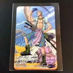 ワンピース ARカードダス スモーカー カード - メルカリ