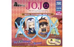 ジョジョの奇妙な冒険 肩ズンミニフィギュア 2体セット ナランチャ アバッキオ