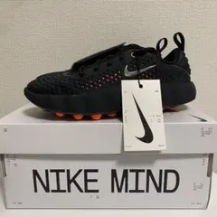 Nike Mind 002 