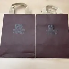 RUEHL No.925 ショップ袋