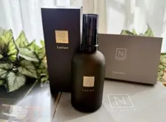 NオーガニックN organicVie モイストリッチローション100ml未使用