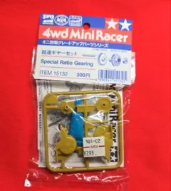 Item thumbnail for item f1d38b35-446e-4b53-8ac3-95c0ba4aff06