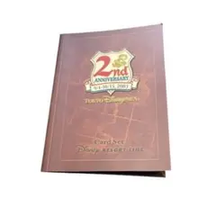 東京ディズニーシー 2周年記念 パス2枚セット使用済み