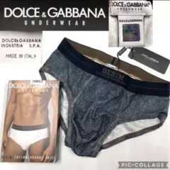 【新品】DOLCE&GABBANA DENIM ローブリーフ　Lサイズのサムネイル