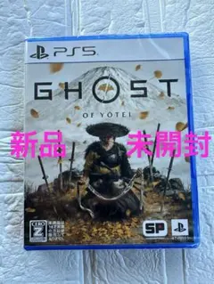 GHOST of YŌTEI PS5 ゴーストオブヨーテイ