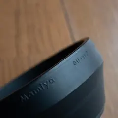 Item thumbnail for item 35d2f056-a67a-4730-a0db-82b78689b70b